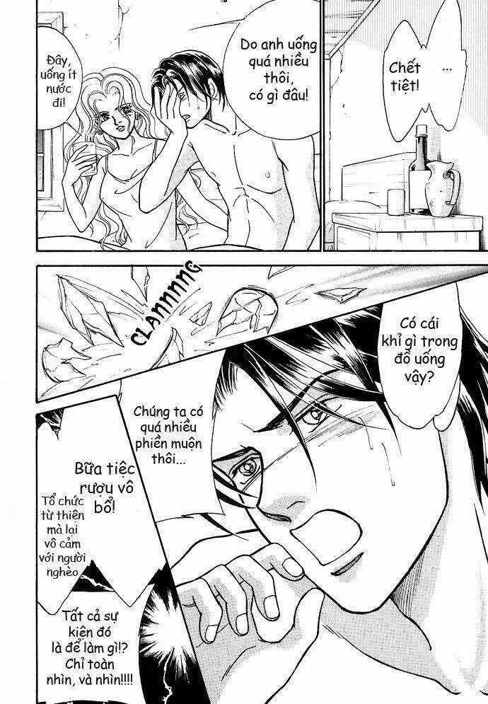 Mèo Đen Pluto - Chapter 1 - Trang 10