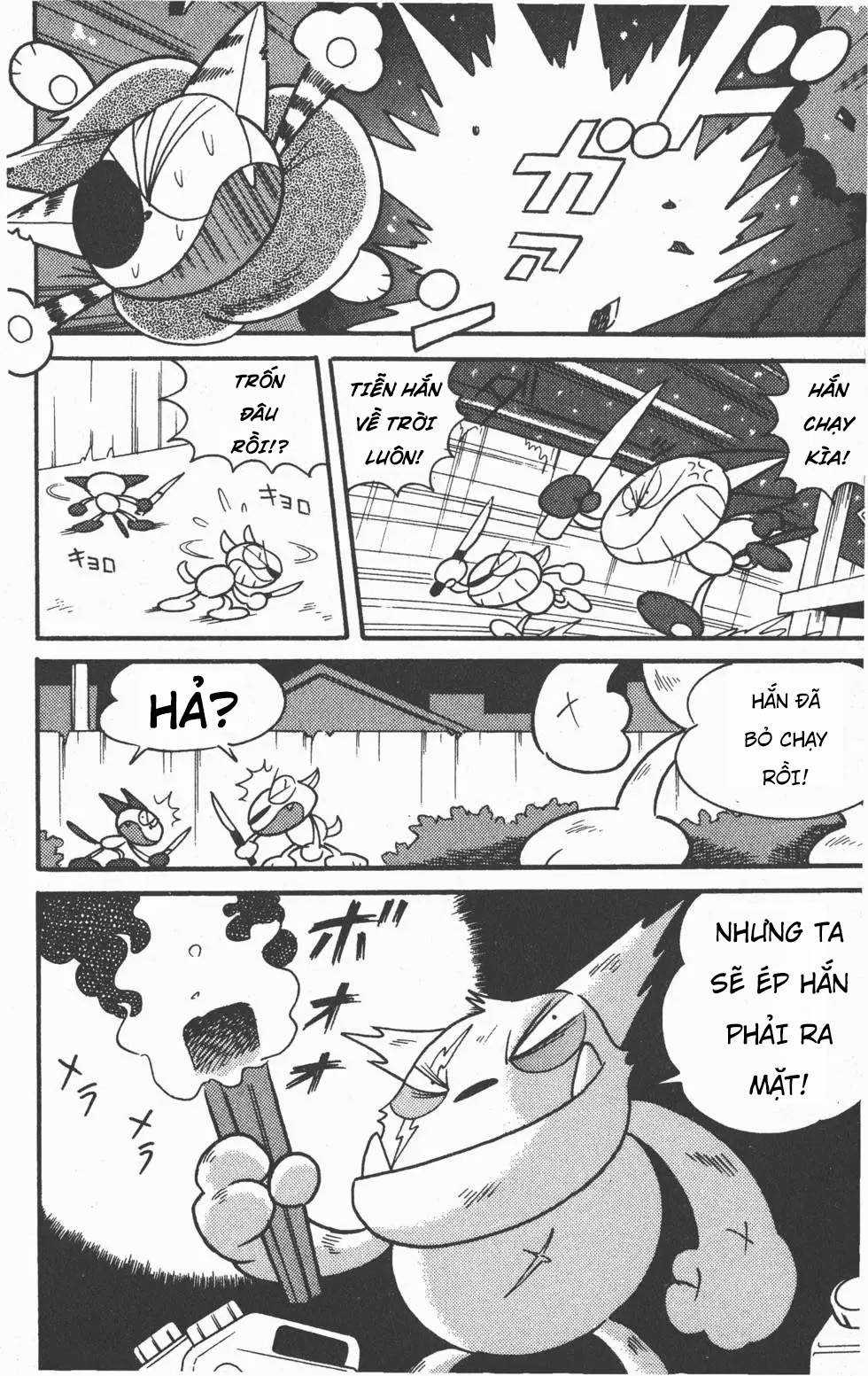 Mèo máy Kuro - Chapter 21 - Trang 12