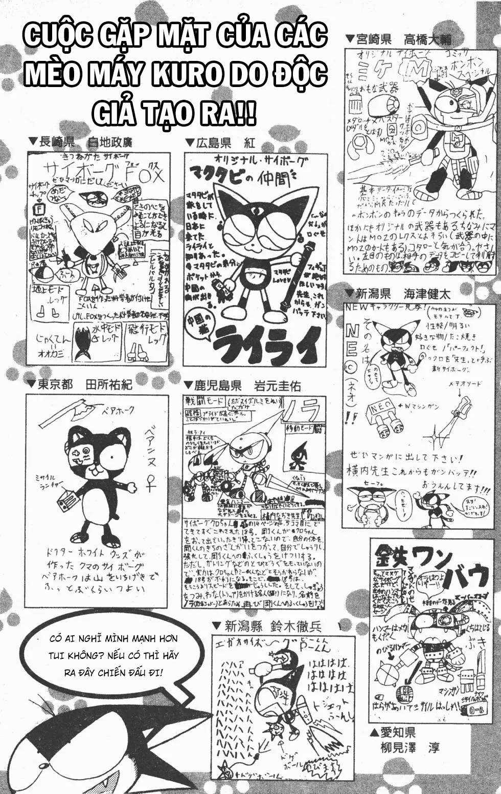 Mèo máy Kuro - Chapter 25.5 - Trang 5