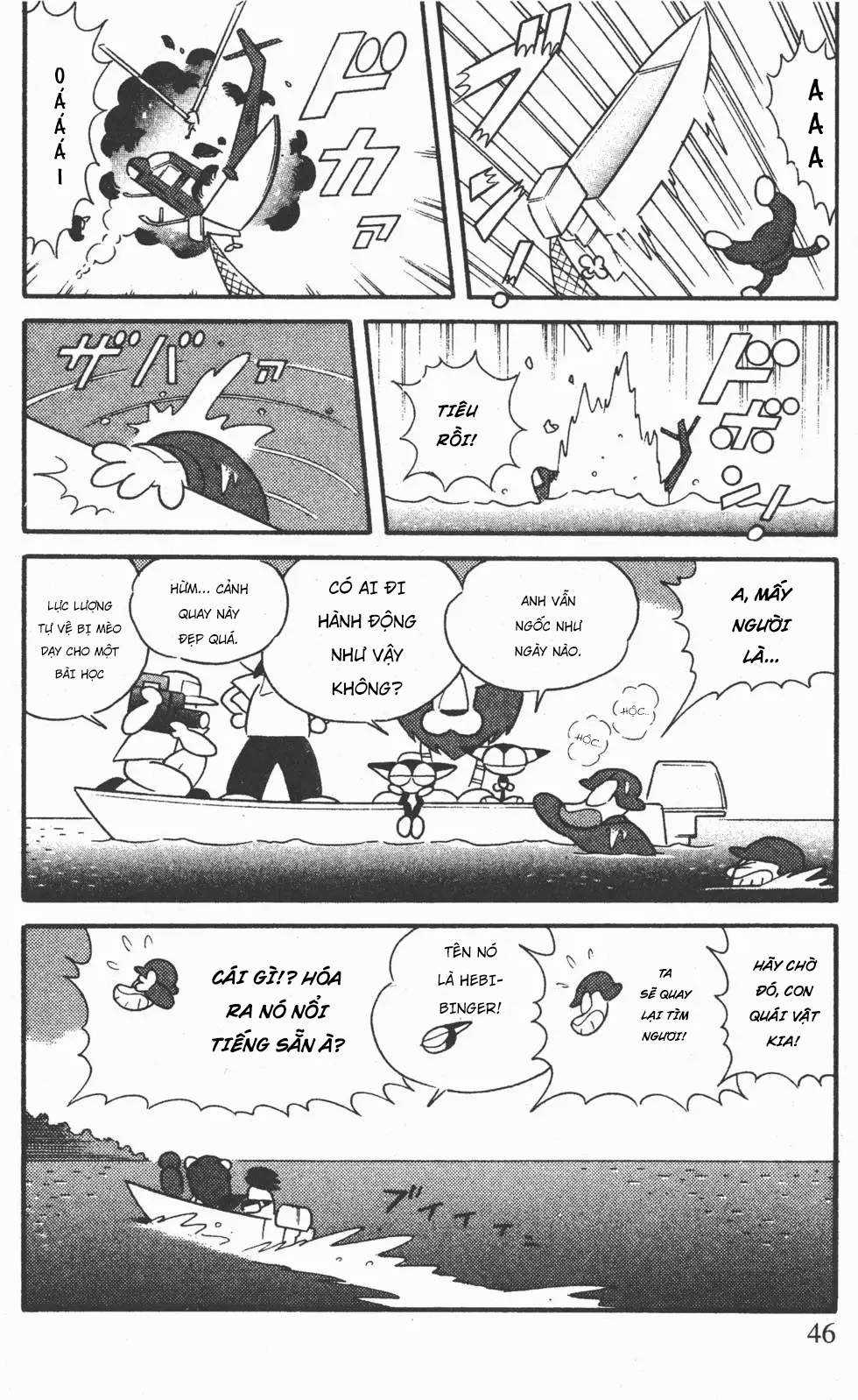 Mèo máy Kuro - Chapter 27 - Trang 13