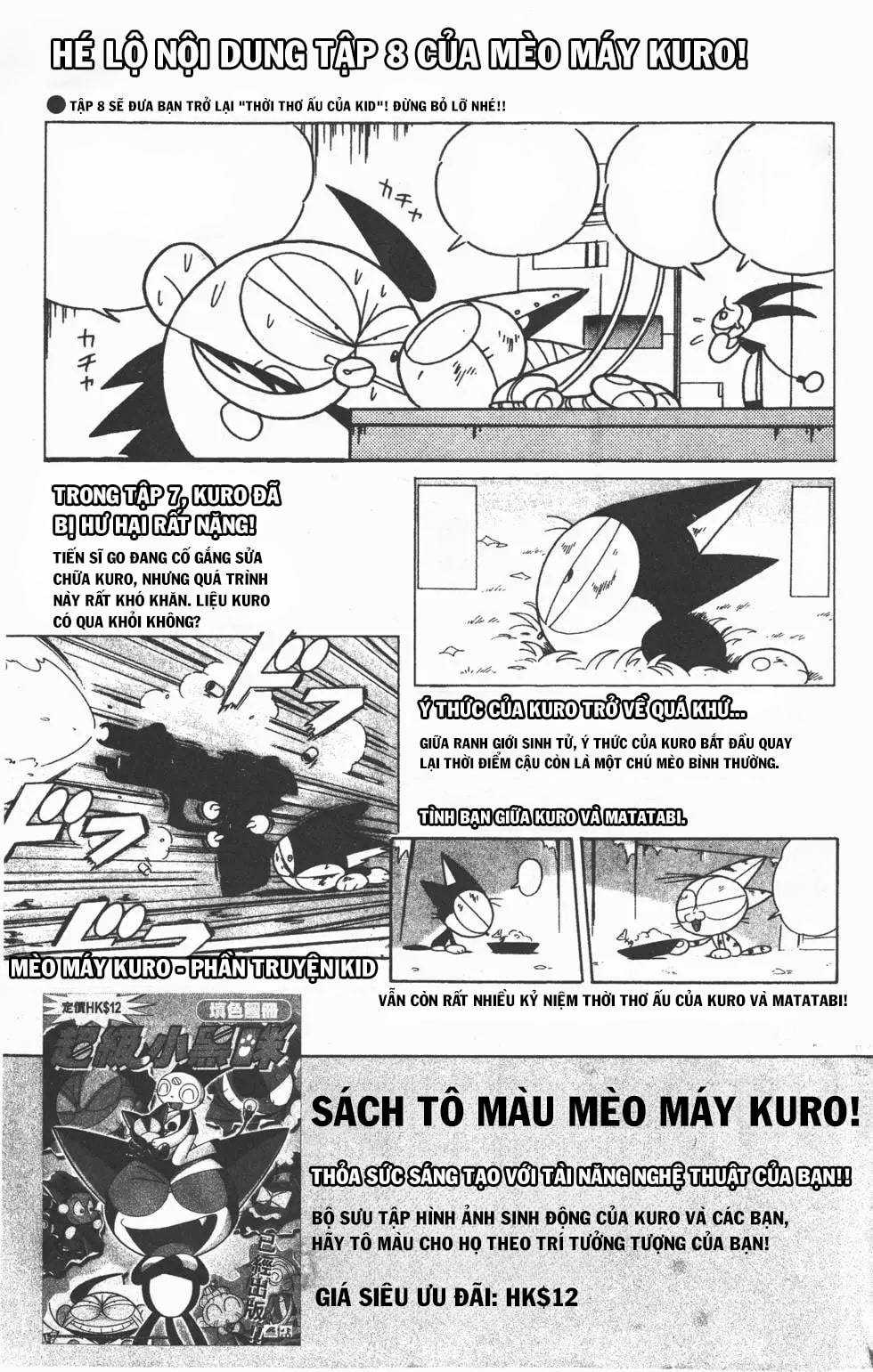 Mèo máy Kuro - Chapter 35.5 - Trang 6