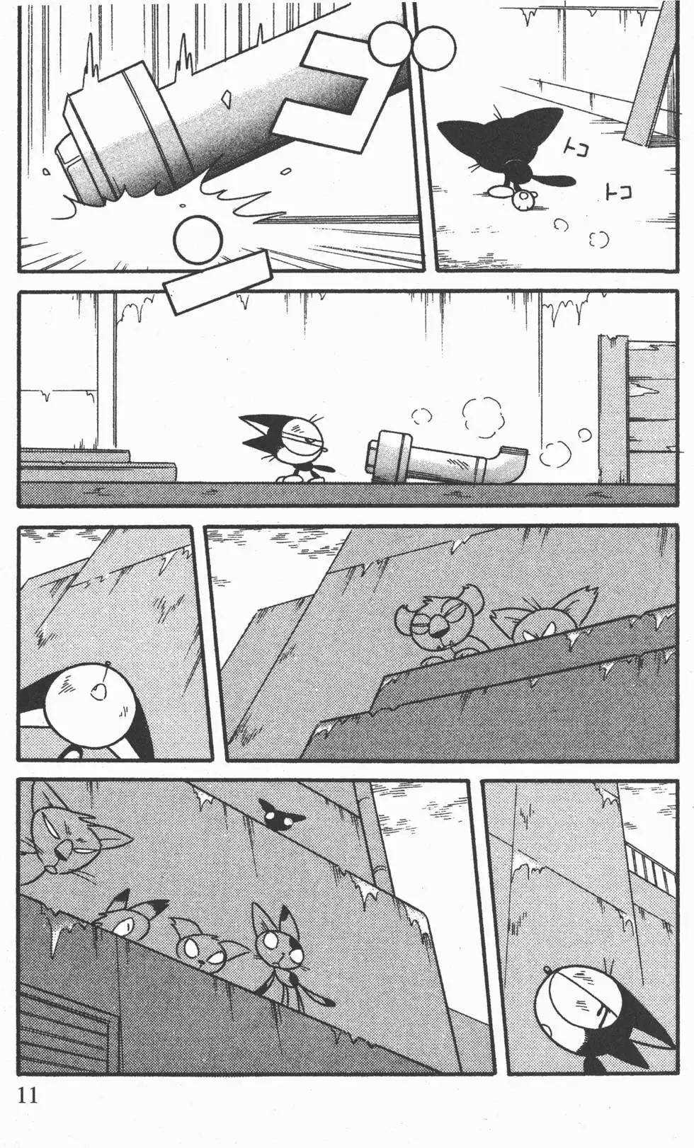 Mèo máy Kuro - Chapter 36 - Trang 12