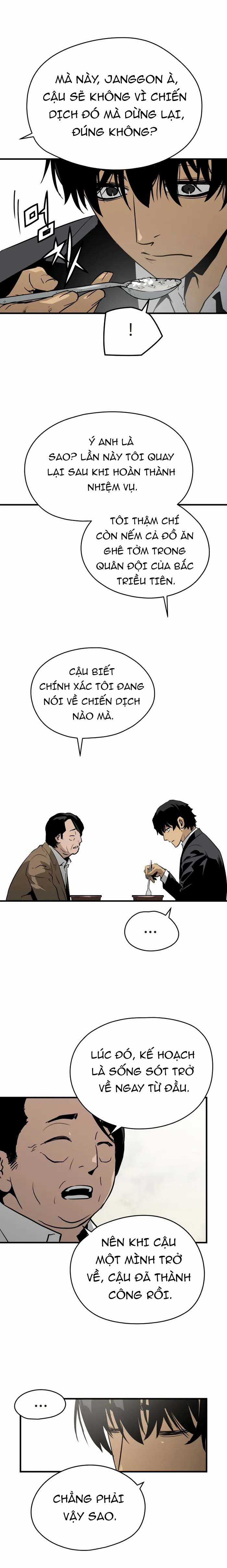 Merchiless - Chapter 1 - Trang 17