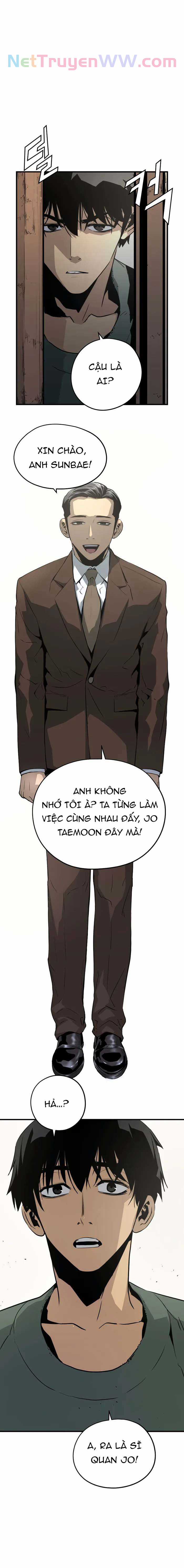 Merchiless - Chapter 1 - Trang 32