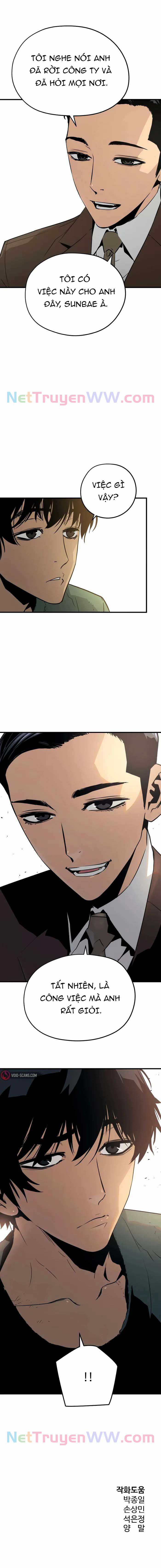 Merchiless - Chapter 1 - Trang 34