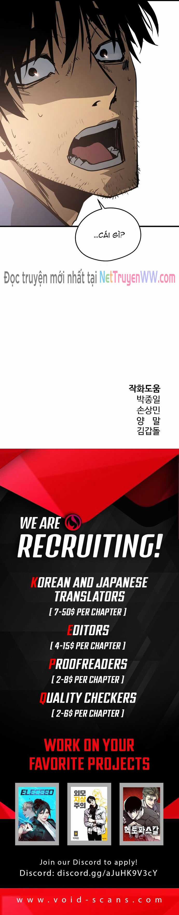 Merchiless - Chapter 10 - Trang 15