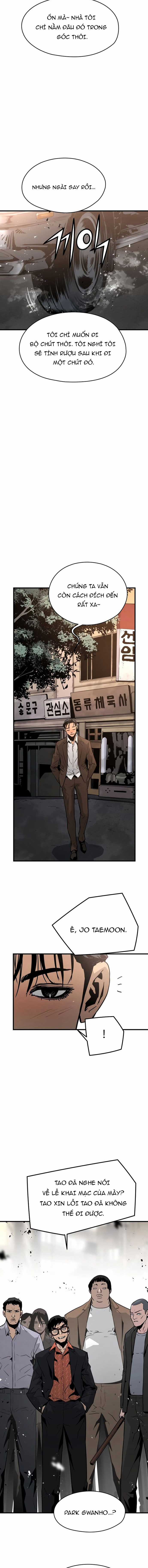 Merchiless - Chapter 11 - Trang 14