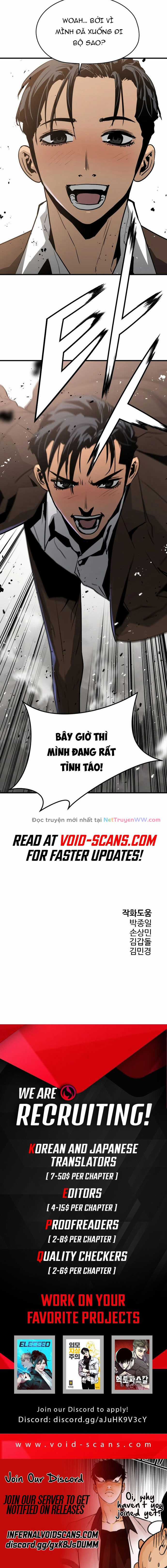 Merchiless - Chapter 11 - Trang 16