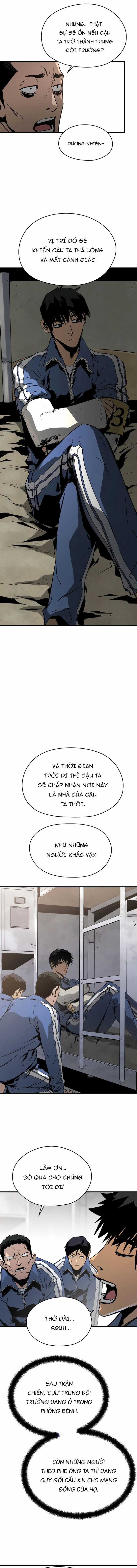 Merchiless - Chapter 11 - Trang 5