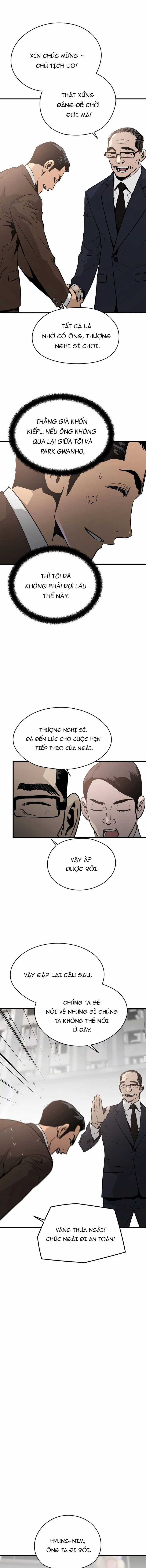 Merchiless - Chapter 11 - Trang 10