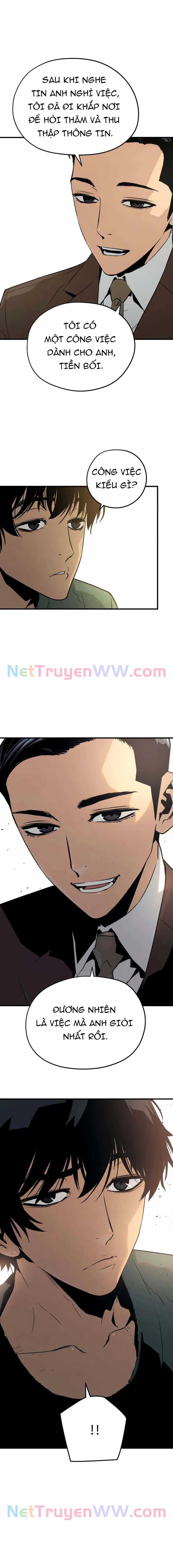 Merchiless - Chapter 2 - Trang 2