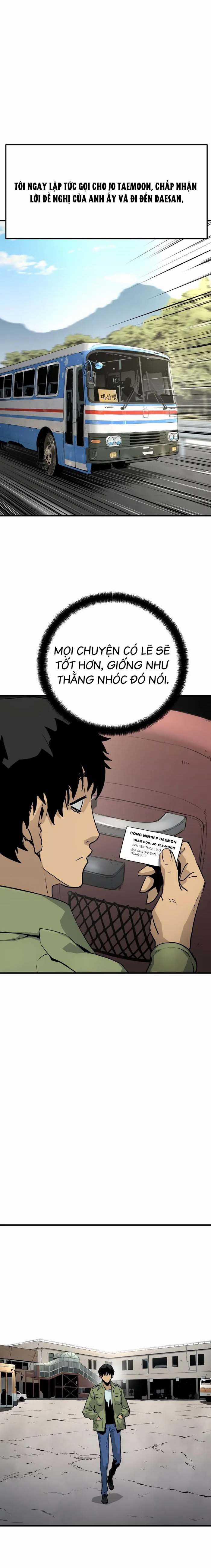 Merchiless - Chapter 2 - Trang 17