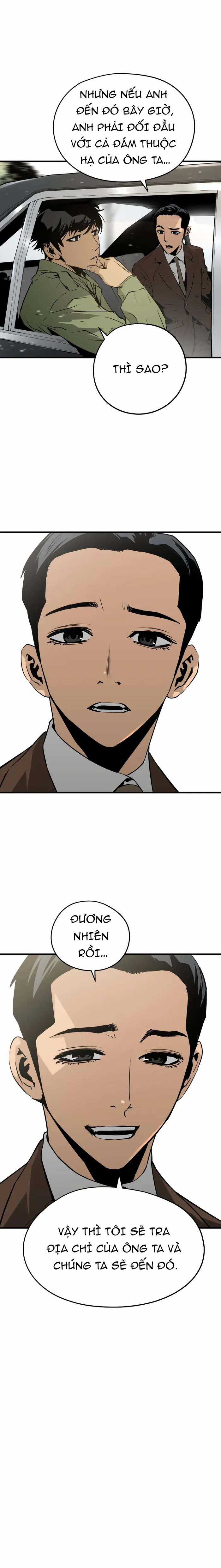 Merchiless - Chapter 2 - Trang 21