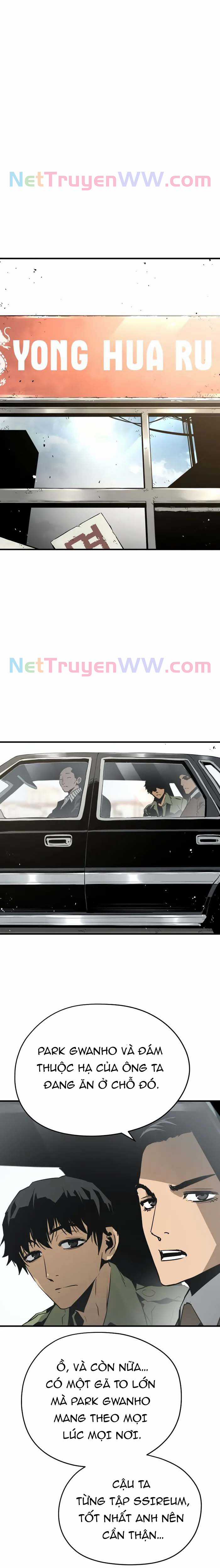 Merchiless - Chapter 2 - Trang 22