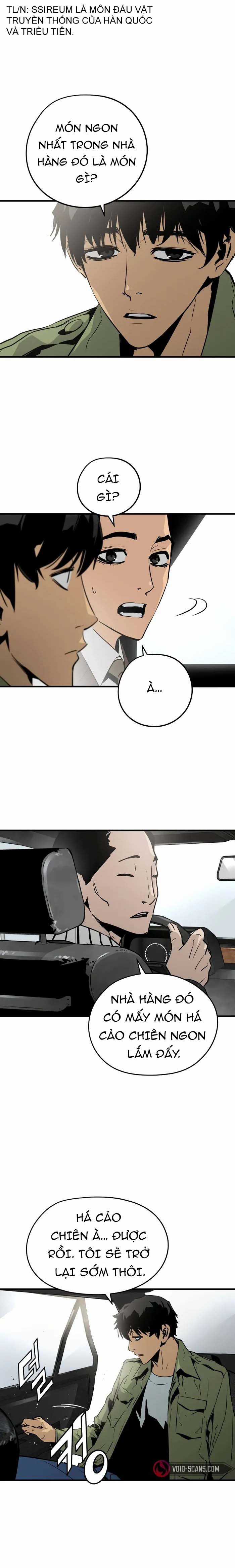 Merchiless - Chapter 2 - Trang 23