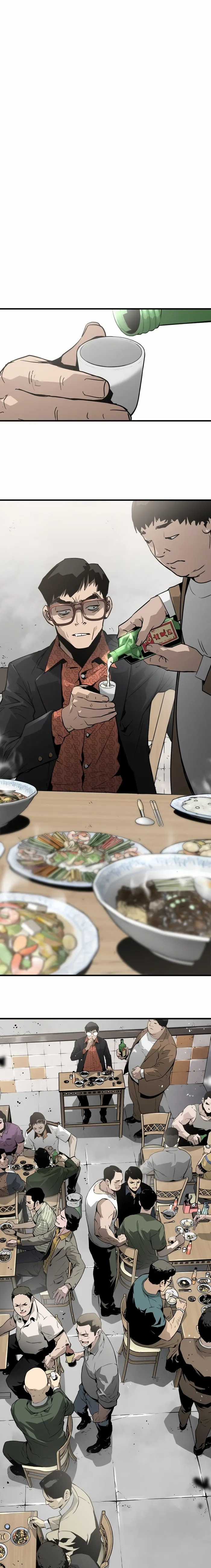 Merchiless - Chapter 2 - Trang 25