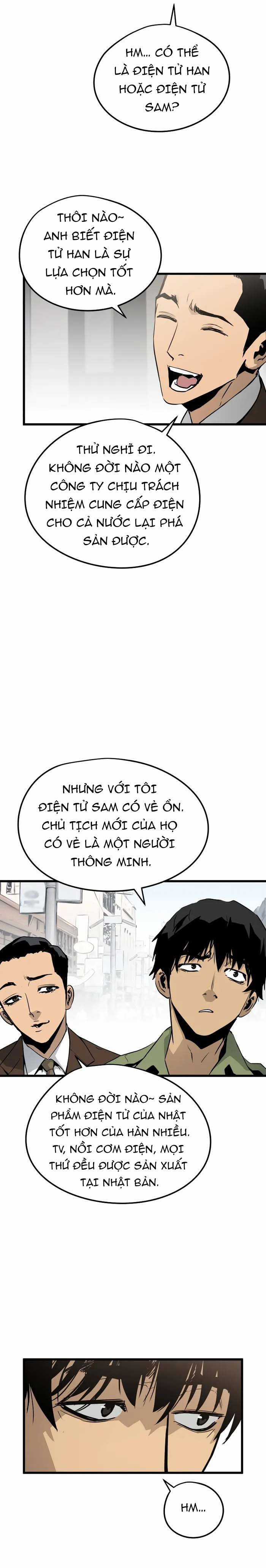 Merchiless - Chapter 3 - Trang 17