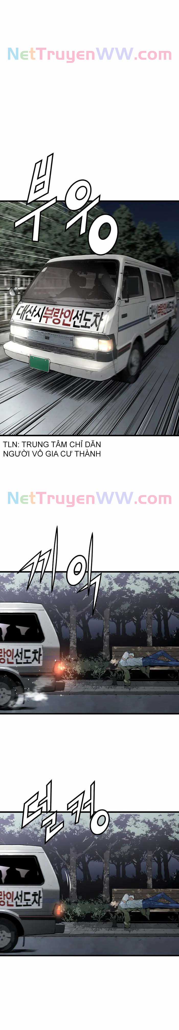 Merchiless - Chapter 3 - Trang 32