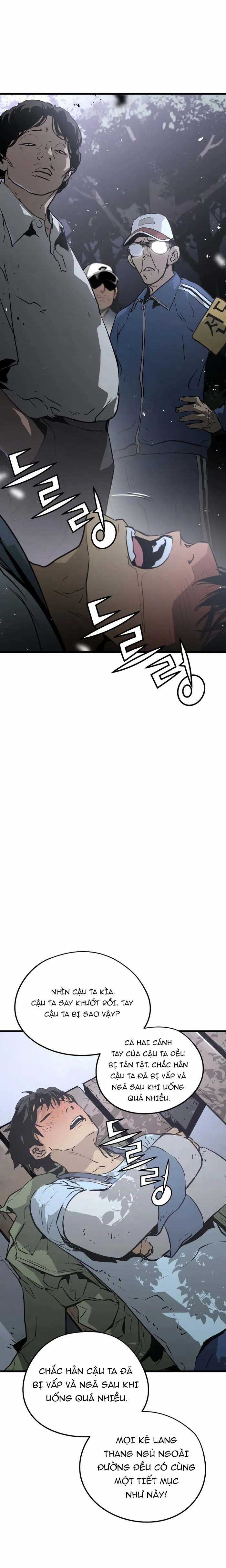 Merchiless - Chapter 3 - Trang 33