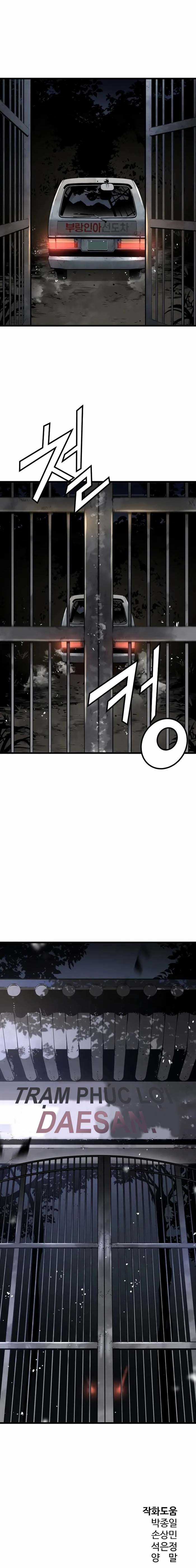 Merchiless - Chapter 3 - Trang 35