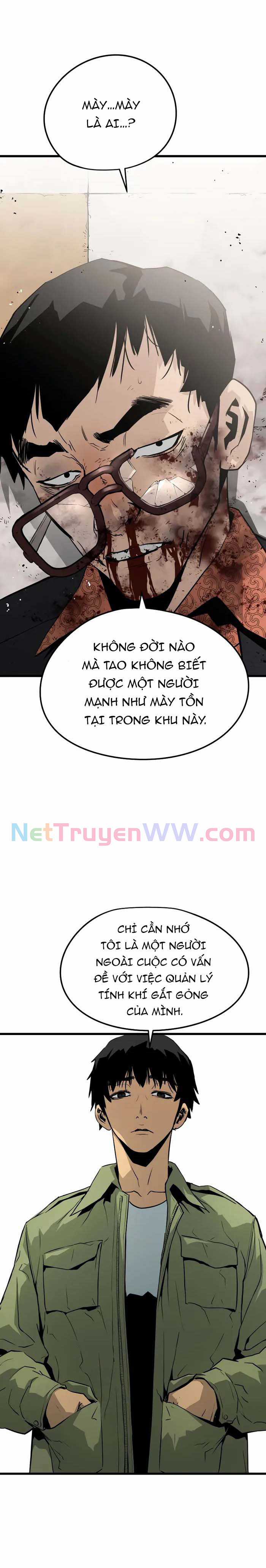 Merchiless - Chapter 3 - Trang 6