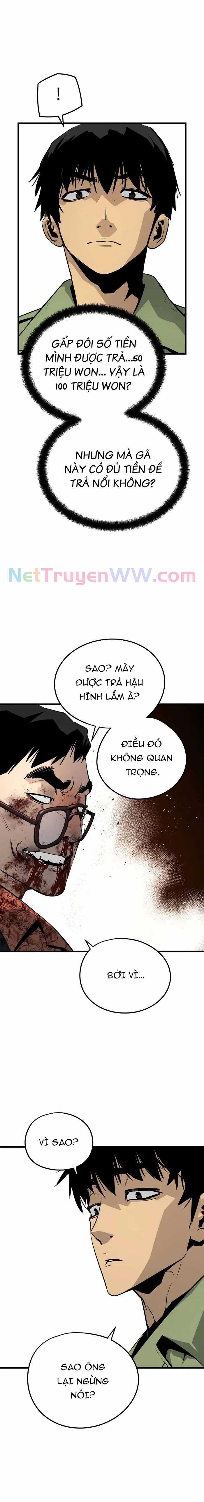 Merchiless - Chapter 3 - Trang 8