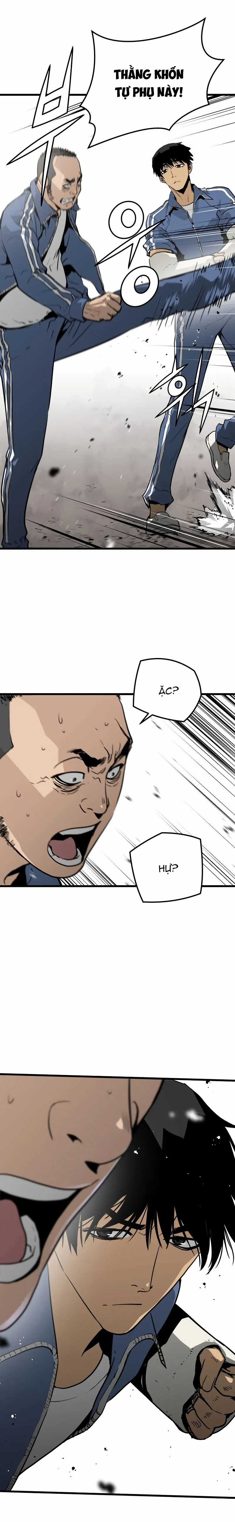 Merchiless - Chapter 4 - Trang 12