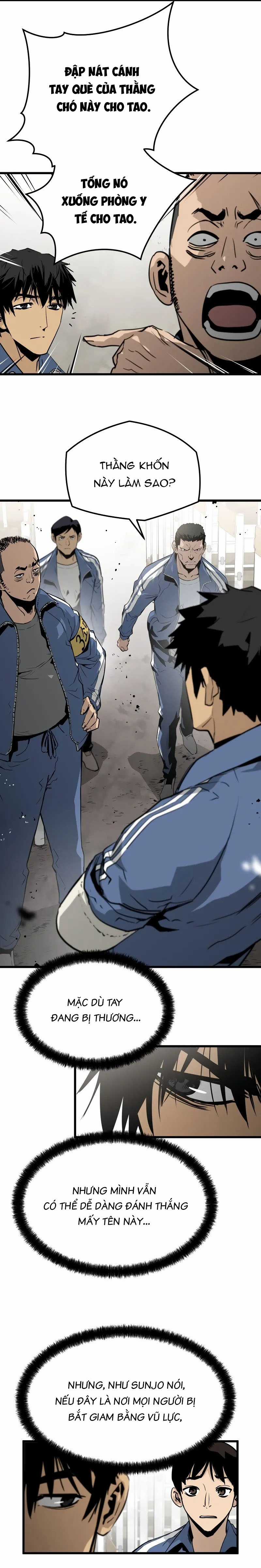 Merchiless - Chapter 4 - Trang 14