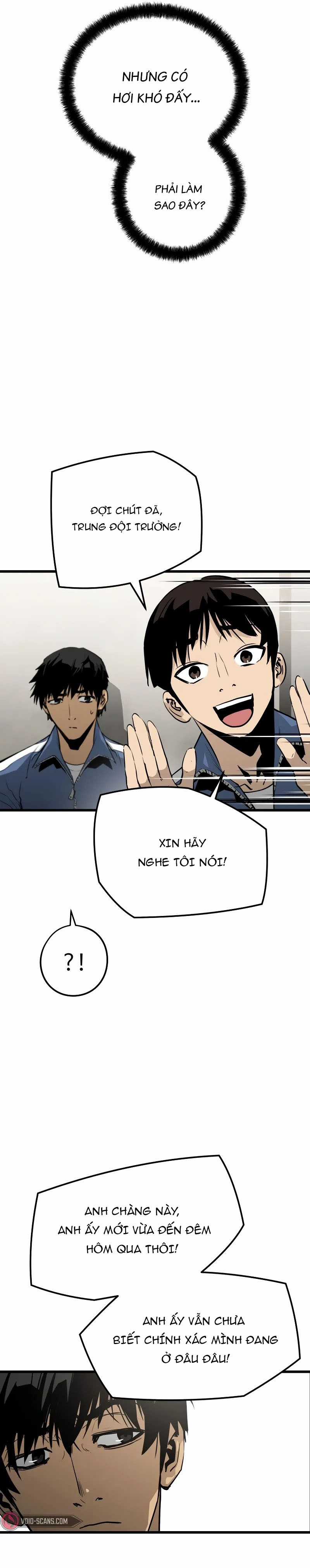 Merchiless - Chapter 4 - Trang 16