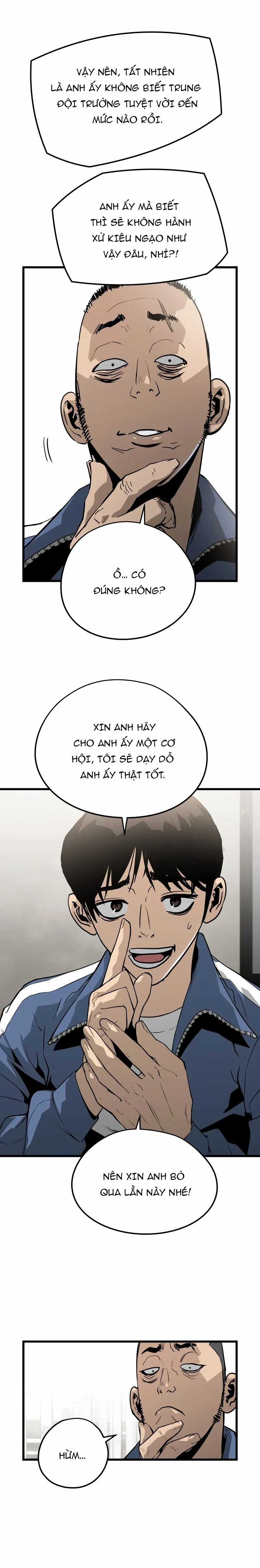 Merchiless - Chapter 4 - Trang 17