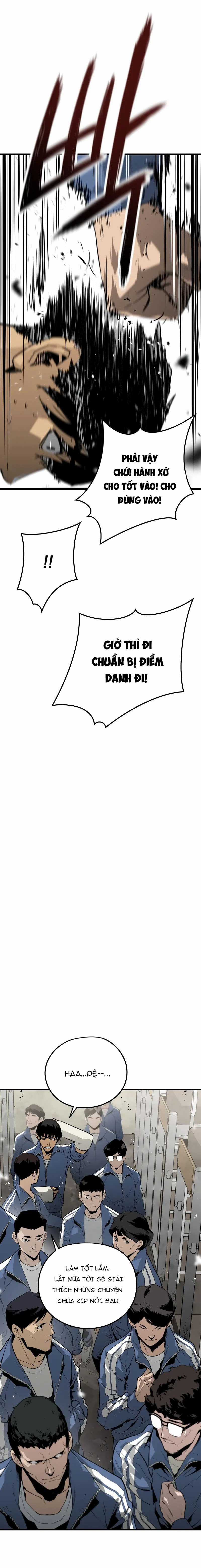 Merchiless - Chapter 4 - Trang 19