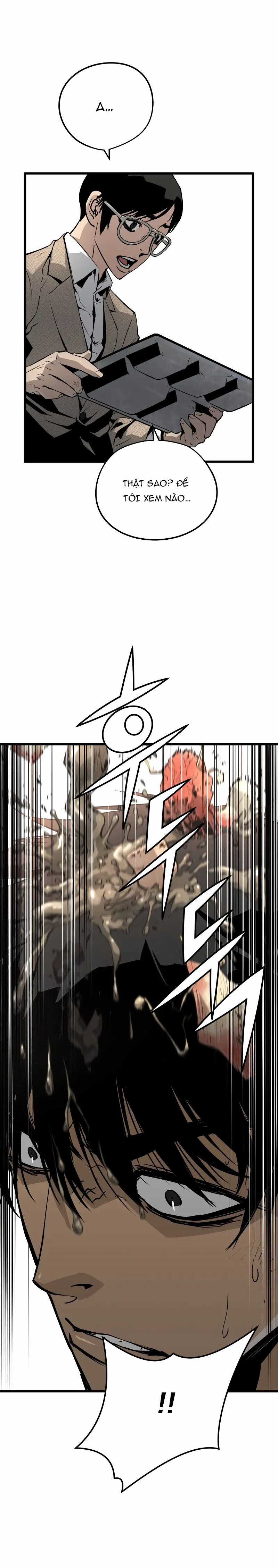 Merchiless - Chapter 4 - Trang 32