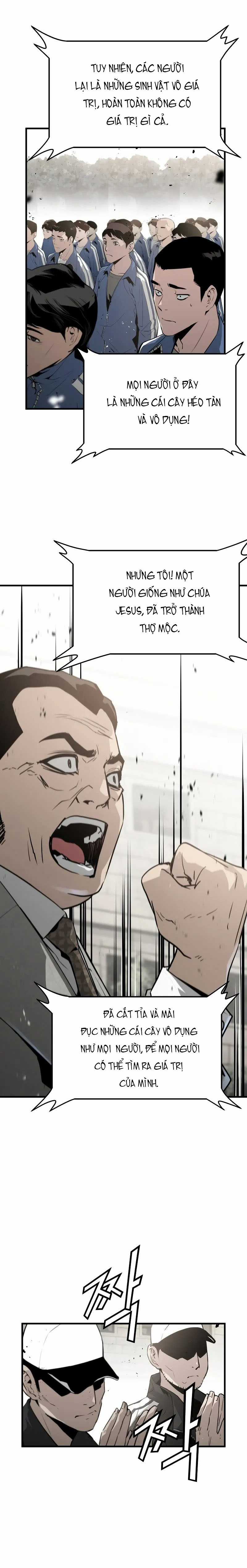 Merchiless - Chapter 5 - Trang 15