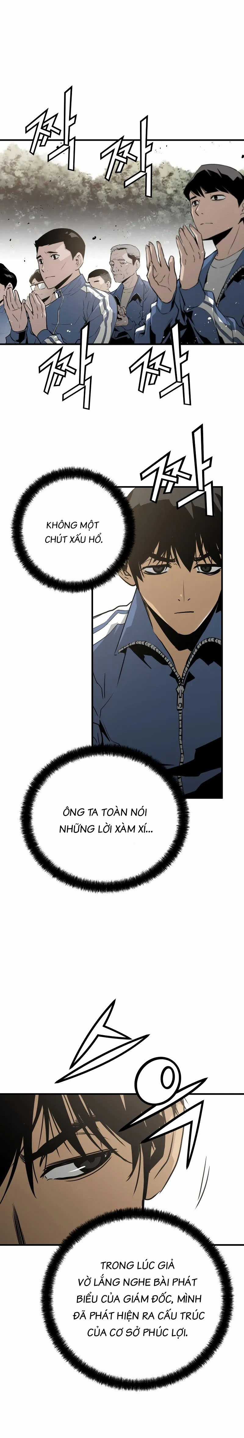 Merchiless - Chapter 5 - Trang 16