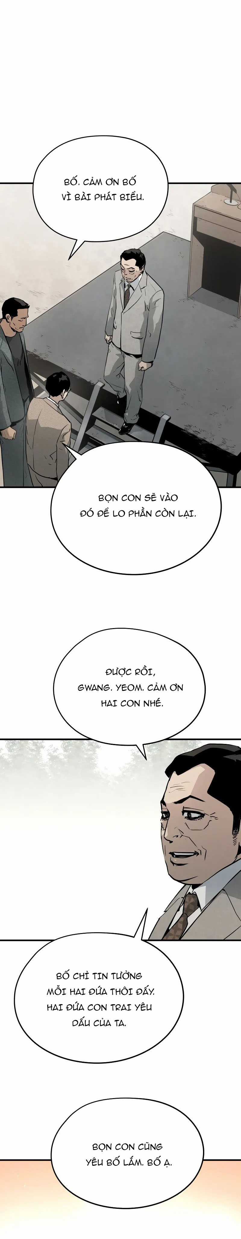 Merchiless - Chapter 5 - Trang 19