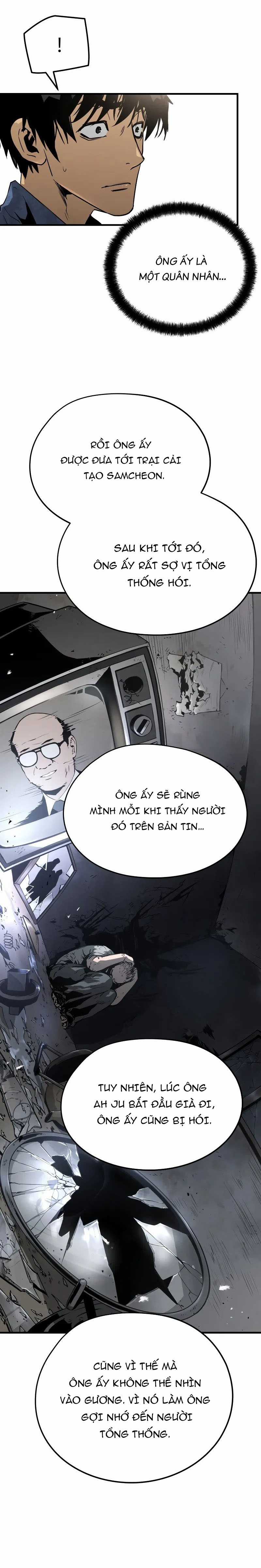 Merchiless - Chapter 5 - Trang 8