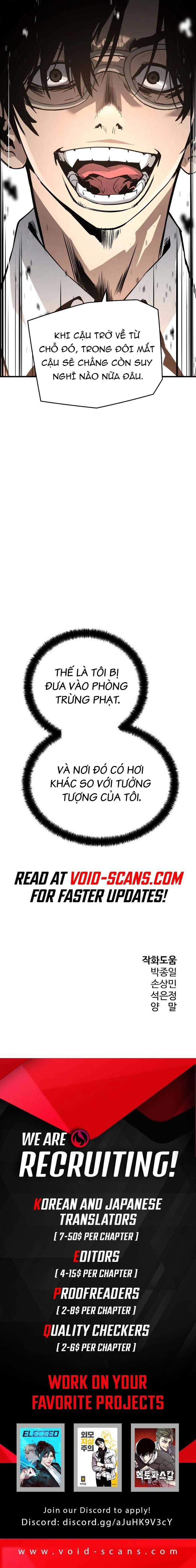 Merchiless - Chapter 7 - Trang 16