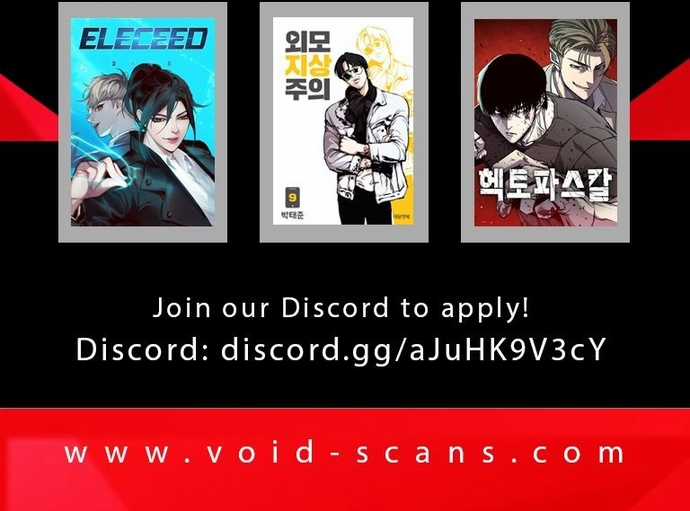 Merchiless - Chapter 8 - Trang 16