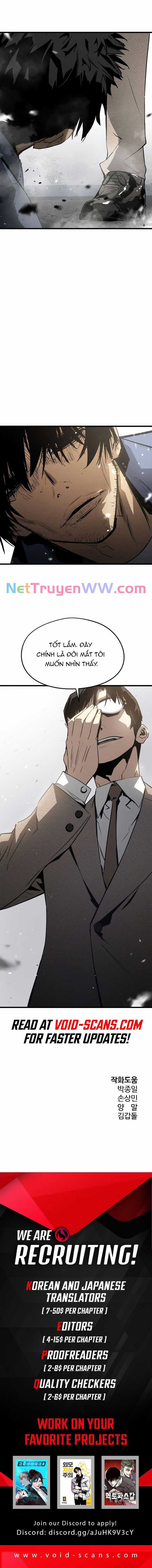 Merchiless - Chapter 9 - Trang 16