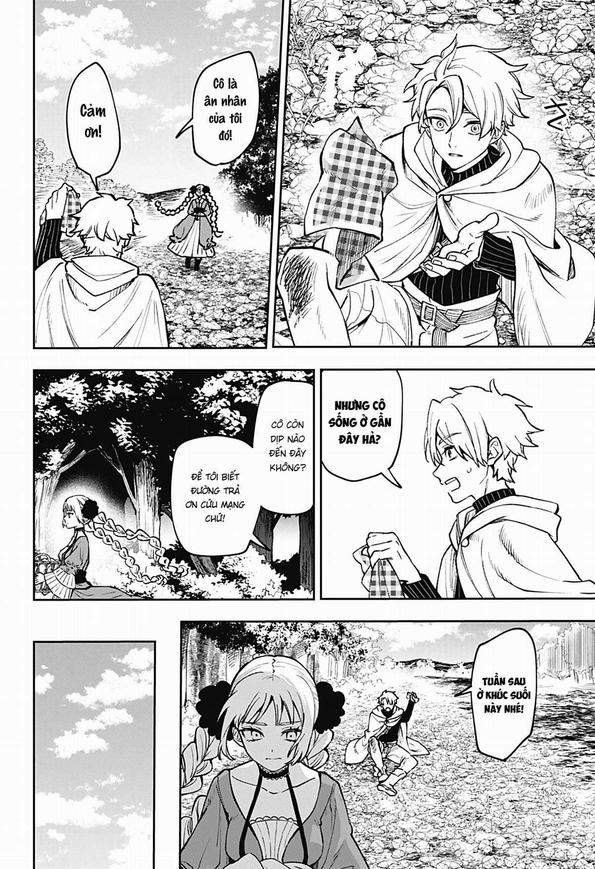 Meririrarariri - Chapter 0 - Trang 13