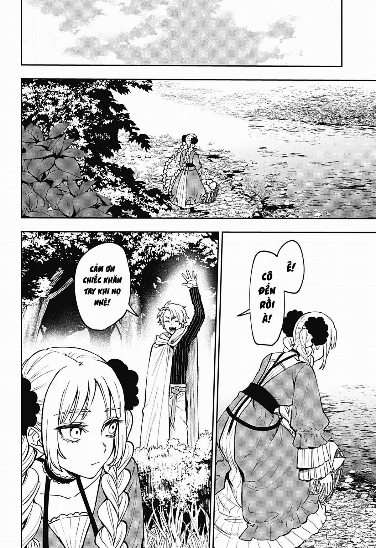 Meririrarariri - Chapter 0 - Trang 17