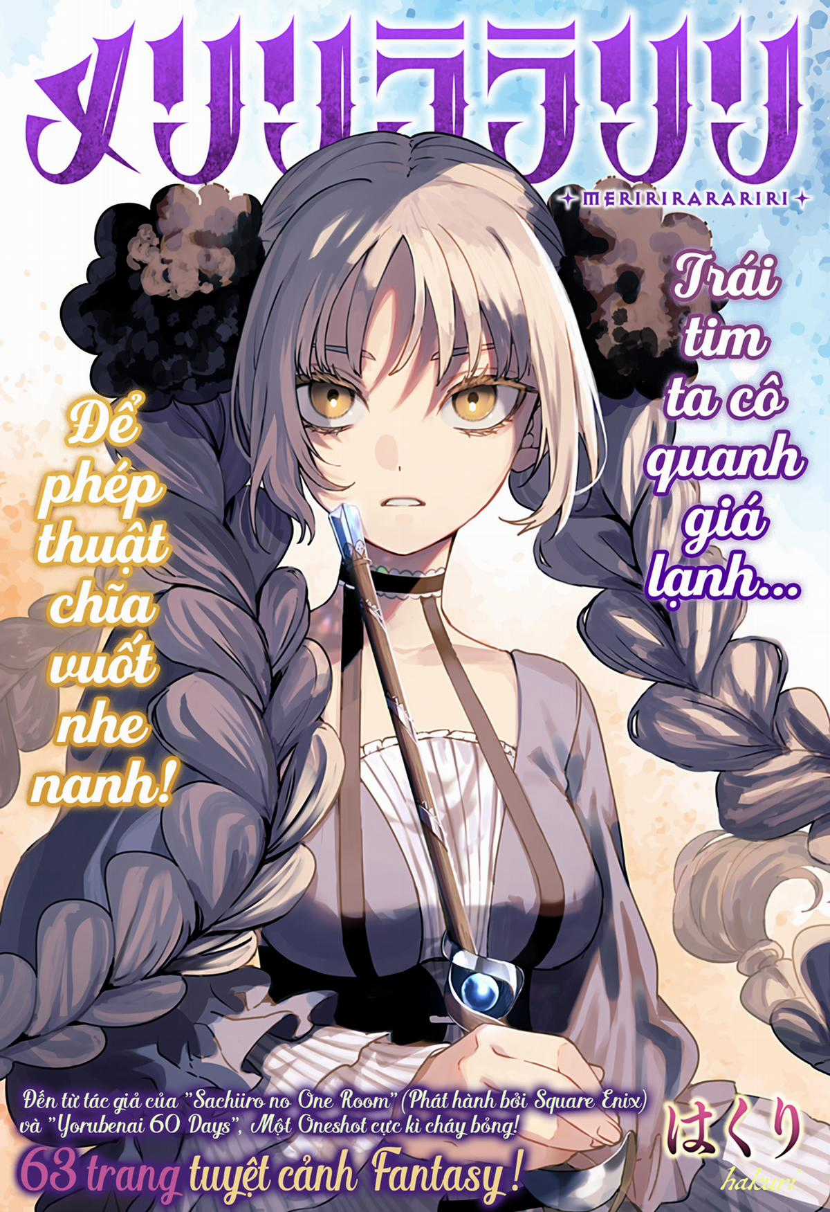 Meririrarariri - Chapter 0 - Trang 3