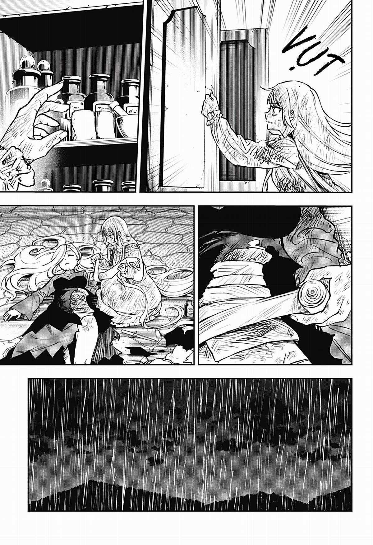 Meririrarariri - Chapter 0 - Trang 54