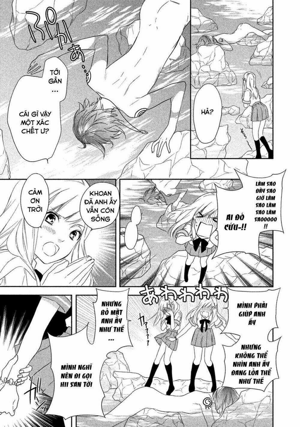 Mermaid Boys - Chapter 1 - Trang 52