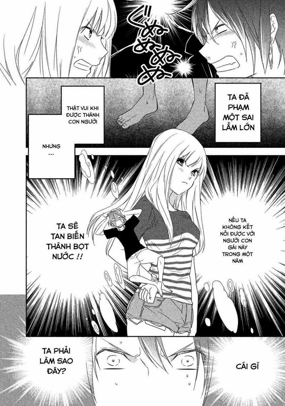 Mermaid Boys - Chapter 1 - Trang 65