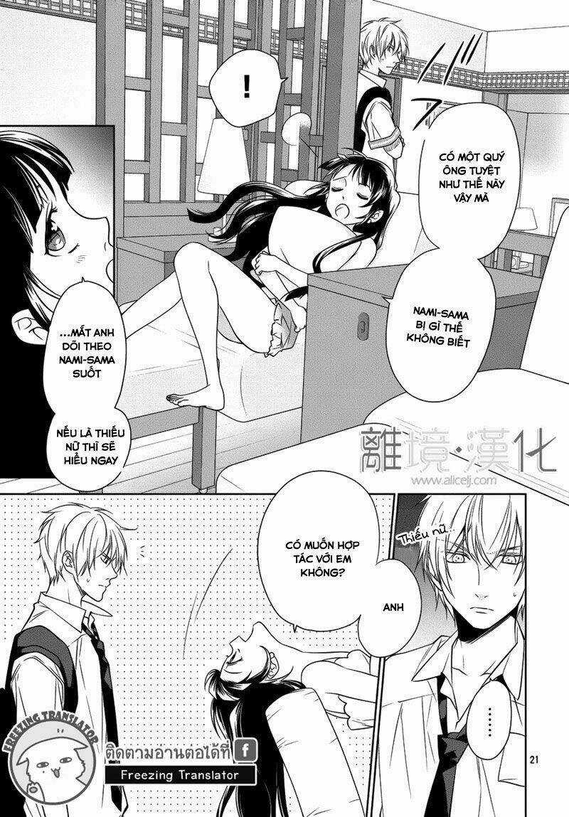 Mermaid Boys - Chapter 10 - Trang 29