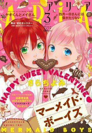 Mermaid Boys - Chapter 10 - Trang 8