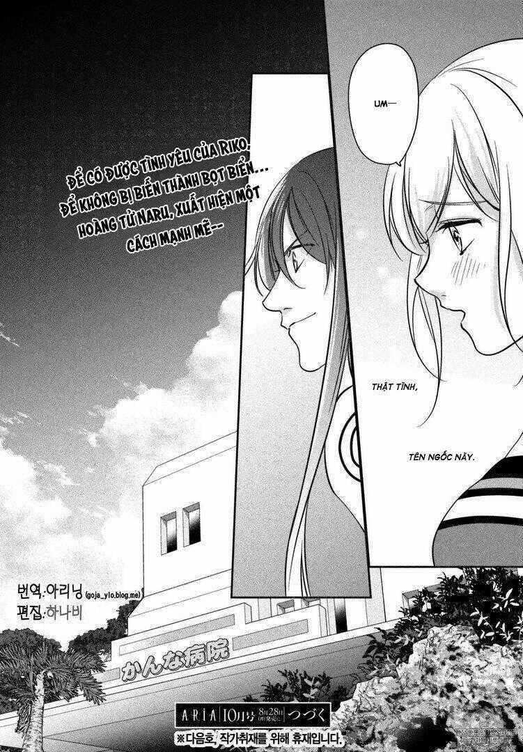 Mermaid Boys - Chapter 12 - Trang 27