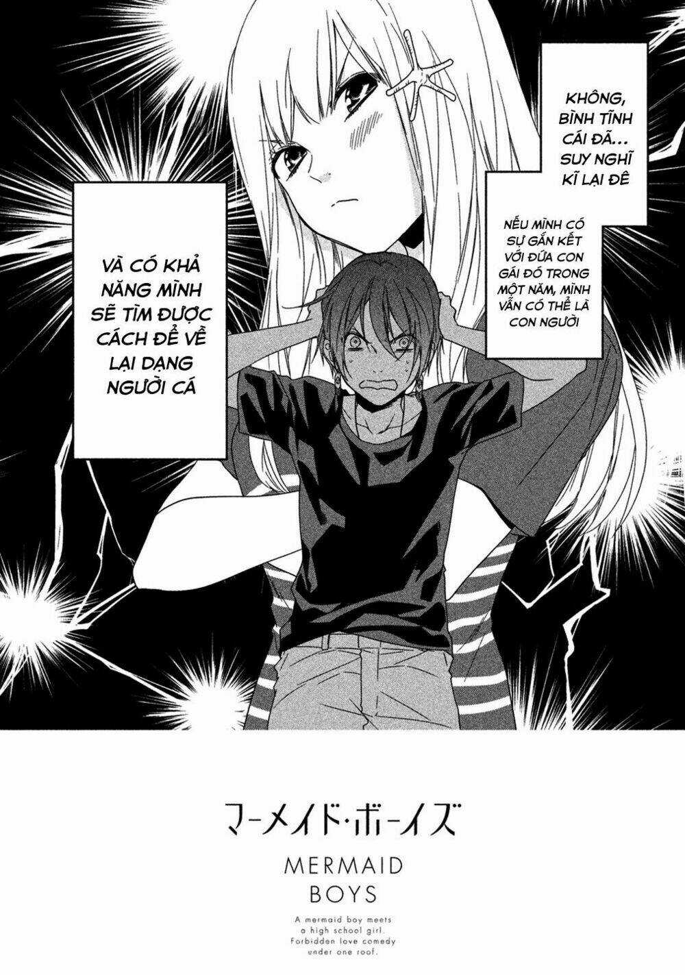 Mermaid Boys - Chapter 2 - Trang 6