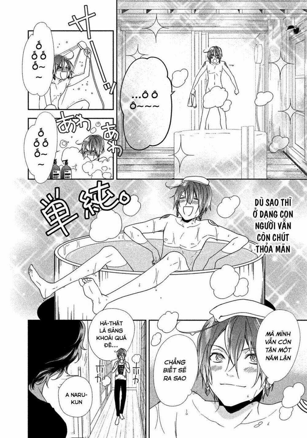 Mermaid Boys - Chapter 2 - Trang 10